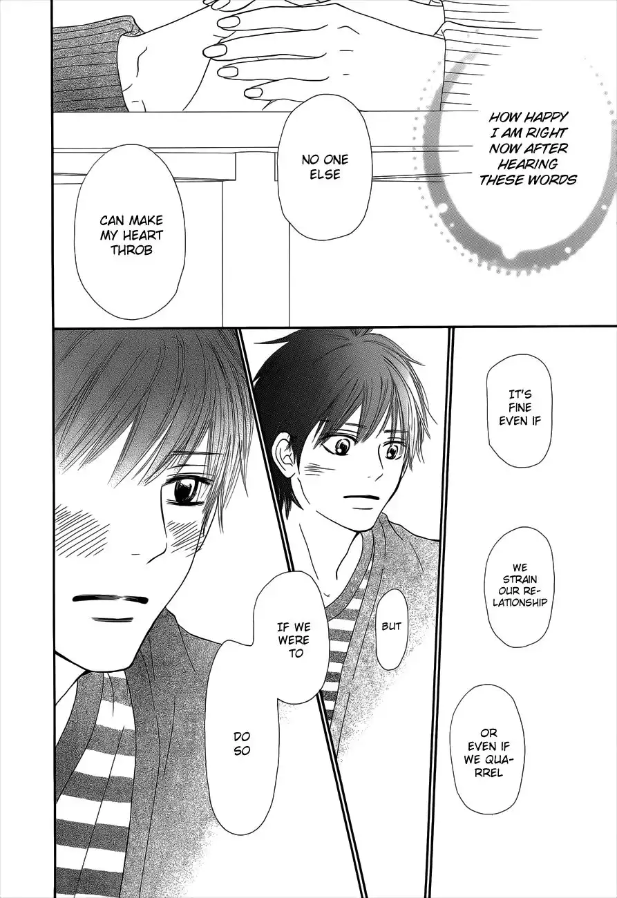 Kimi Ni Todoke Chapter 73 21